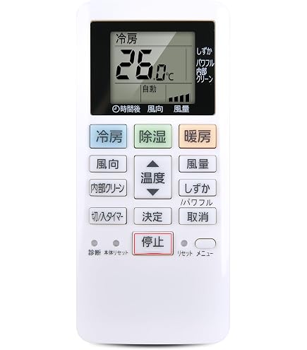 Amazon.co.jp: パナソニック(Panasonic) エアコン リモコン